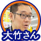 アイコンo