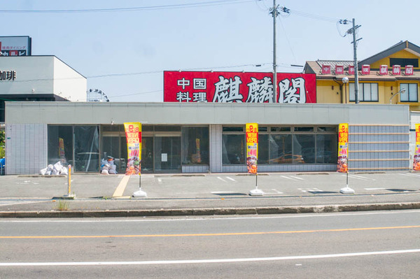 名称未設定-1807191
