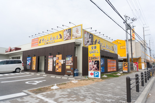 手もみ総本店-6