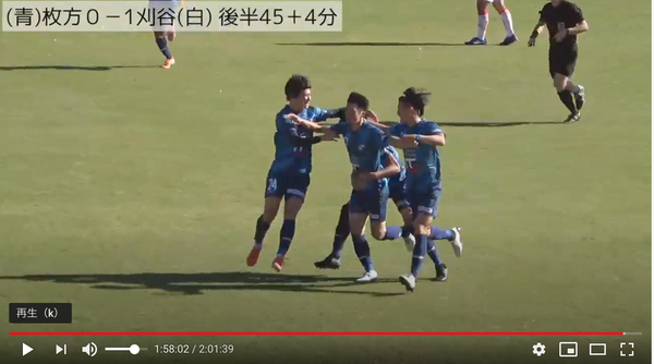 スクリーンショット 2020-11-21 12.55.25