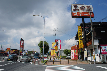 スタジオアリス八幡店DSC01635