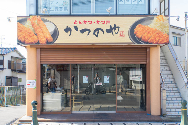 にんにく屋-1909202