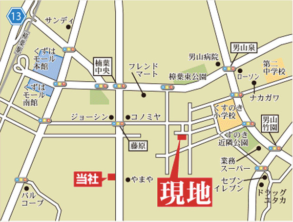 くずはまでのマップ