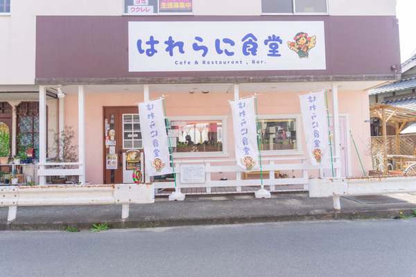 3a6635fa-s