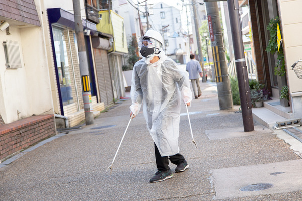 信金