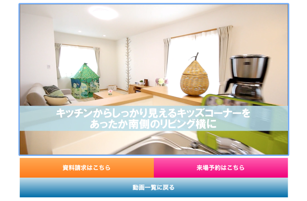 スクリーンショット 2019-06-18 16.02.11