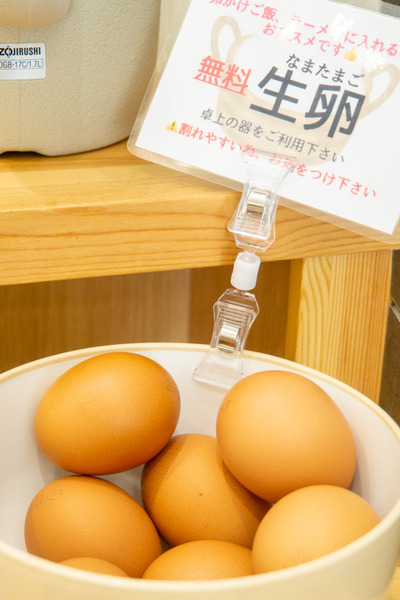 名称未設定202011191