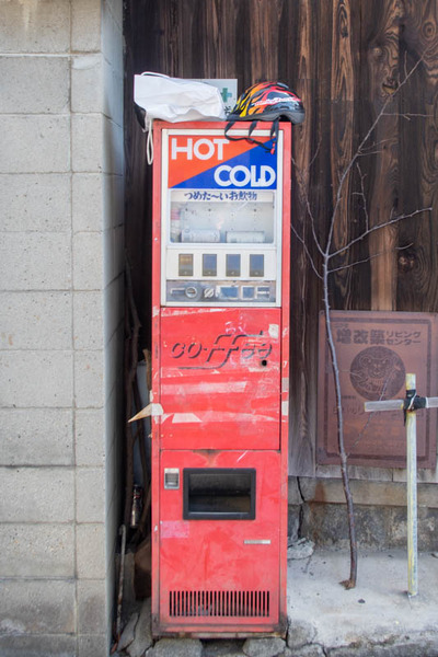 自販機-1903081