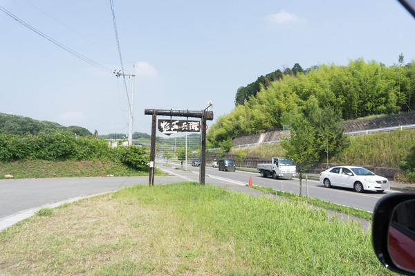 8c834e63