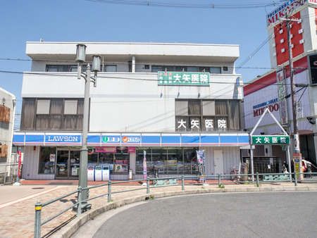 大矢医院-1404142