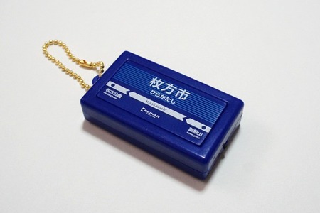 20110828DSC05172