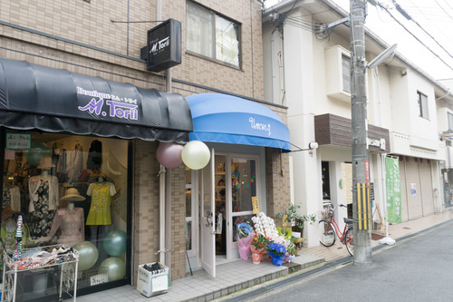 アンヴェーク-15062004