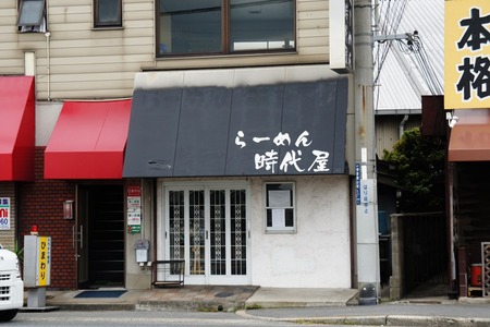 120605DSC02560