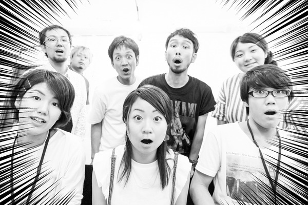 パルの木キャンペーン