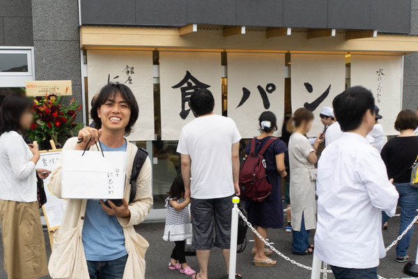 食パン-1907204