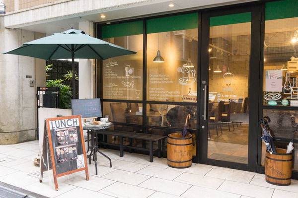 20200123BistroFumi2(小)-5