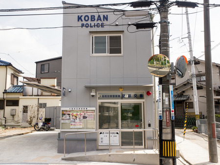 菅原交番-1403292