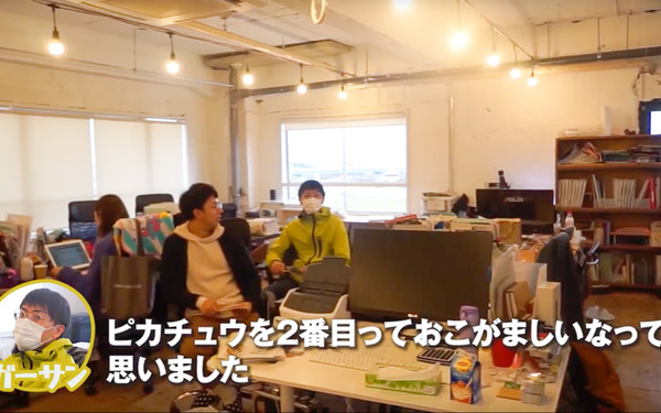 名称未設定-27