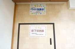 DSC03901
