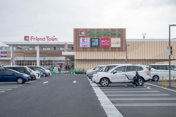フレンドタウン交野
