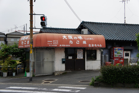 120508DSC00627