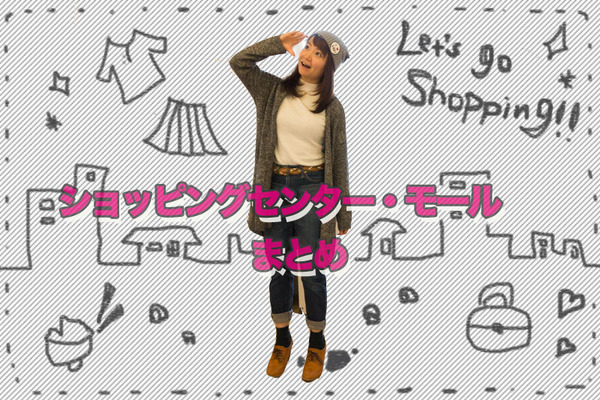 くらさん