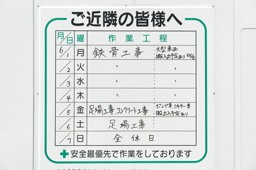 枚方市駅前プロジェクト-15060509