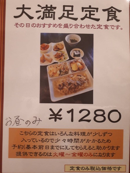 1577768581093