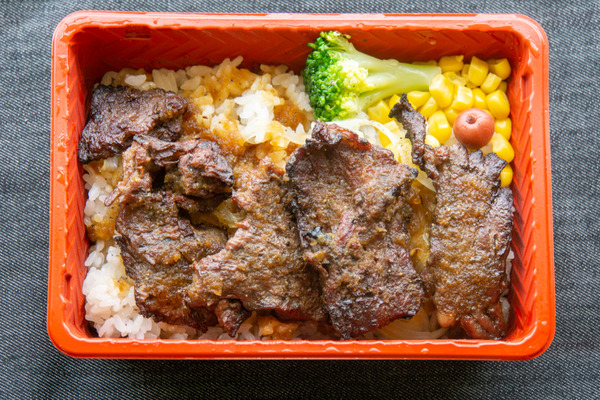 名称未設定202006021