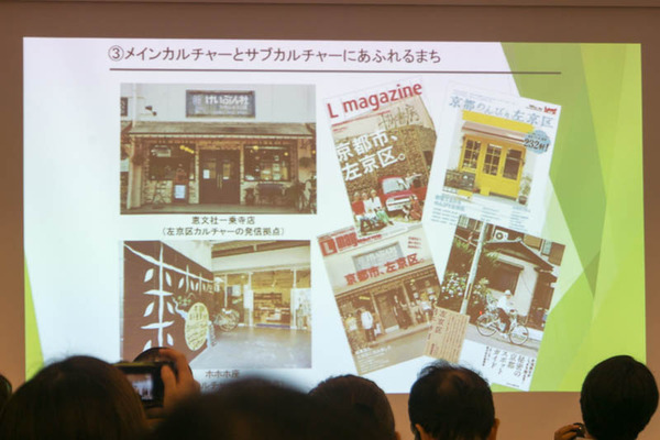 シビック3-18082550