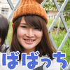 babatti
