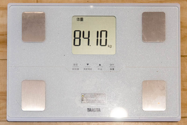 ひらザップ-1908091