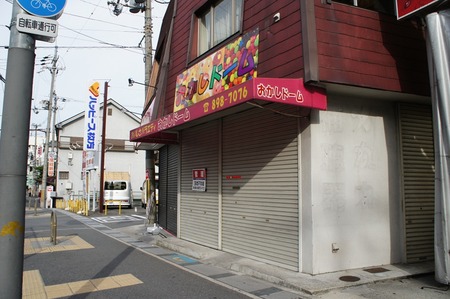 20110524DSC00061
