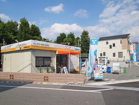 P6072875