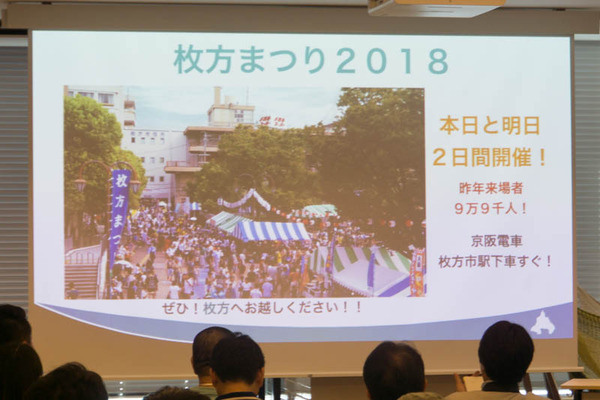 シビック3-18082528