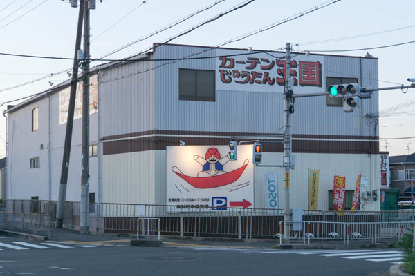 赤ひげ-1708303