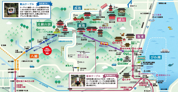 yutai-mar2018a