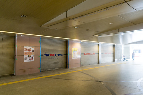 京阪百貨店-15081911