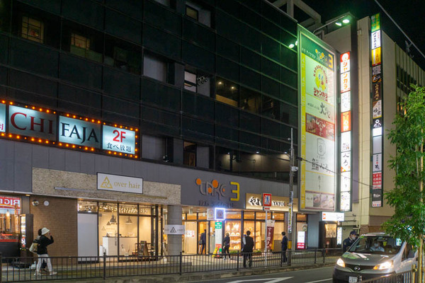 寿司-2010234