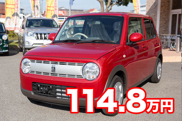 ラパン11