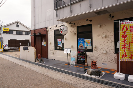 あっぱりしゃん140110-01