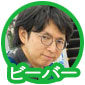 アイコンb