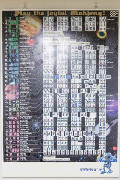 若若-16121323