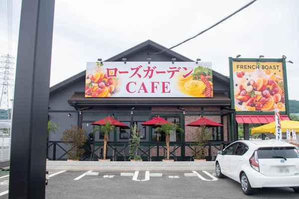 ローズ-2005184