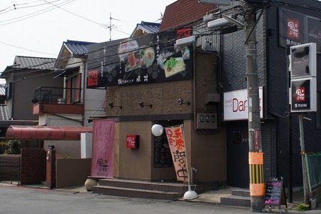 120308風花01