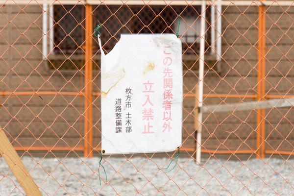 堂山-16031610