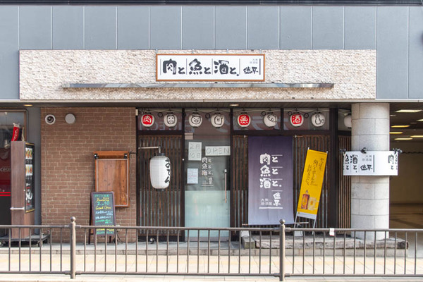 酒場-2002036