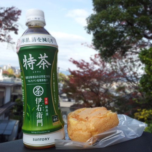 アニバーサリー