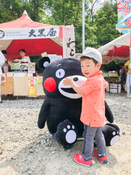 エンジョイ追加カット小-2