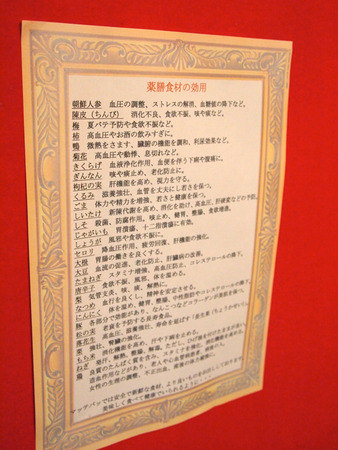 P4176534